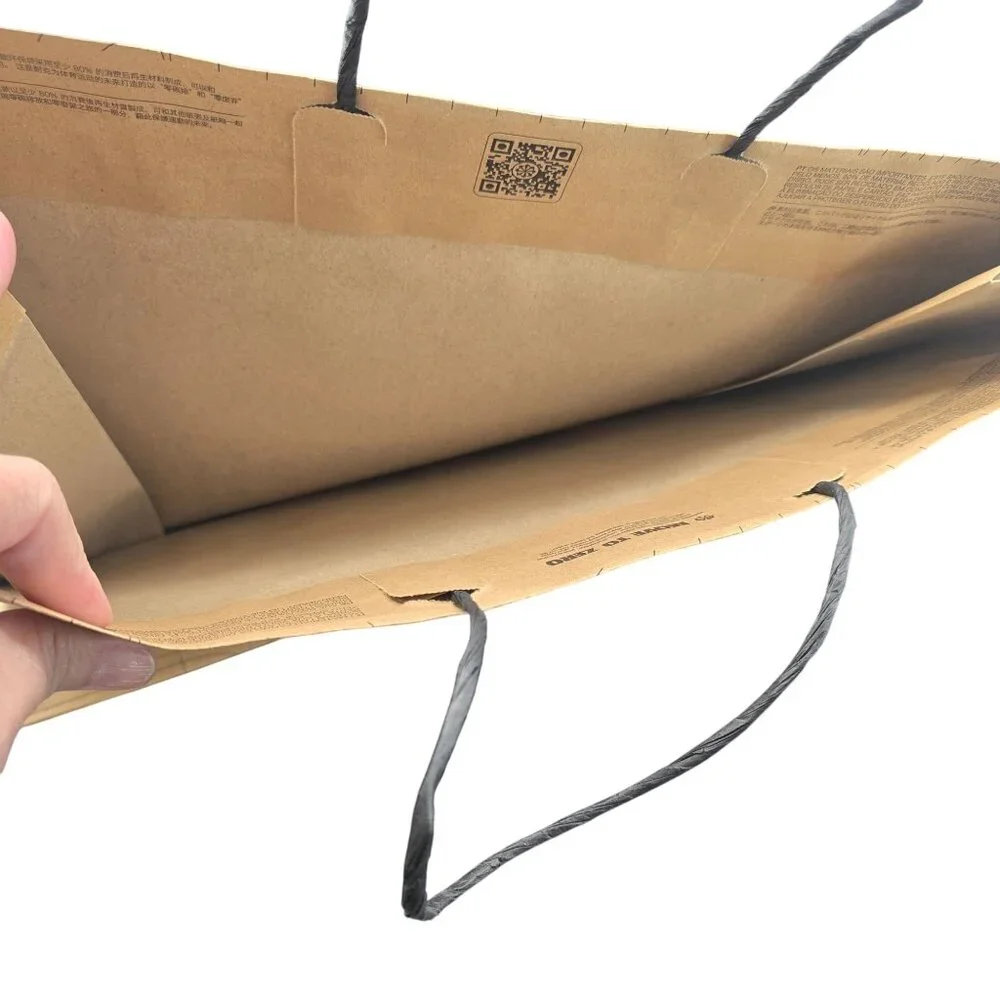 Nike Brown Recycled Paper Shopping Bag Tote Bold Logo Design Vr1030